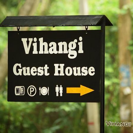 Vihangi Guesthouse Dambulla Luaran gambar